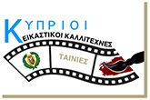 κανάλι Youtube Δημοτική Εκπαίδευση Εικαστικές Τέχνες