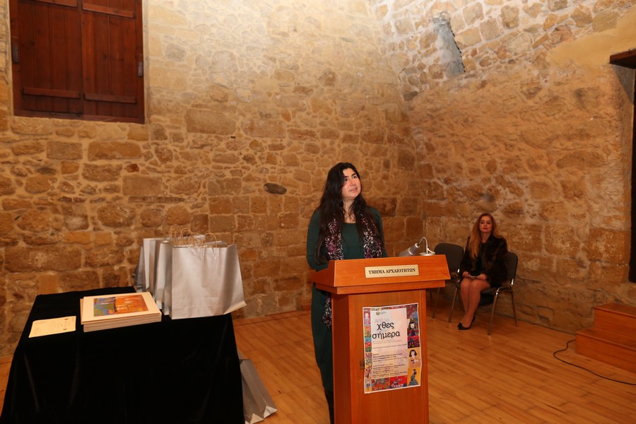 Τα εγκαίνια τέλεσε η Αναπλ. Διευθύντρια Δημοτικής Εκπαίδευσης, Δρ Σοφία Ιωάννου Γεωργίου. Χαιρετισμούς απηύθυναν η Επιθεωρήτρια Τέχνης Δημοτικής Εκπαίδευσης κ. Τερέζα Λαμπριανού και ο κ. Αντρέας Λαδόμματος, Εικαστικός. 