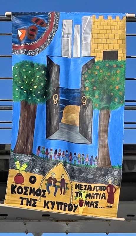 Εικαστική δράση με τον τίτλο «Αναπαριστώντας τον Κόσμο της Κύπρου σήμερα» – Τα παιδιά δημιουργούν με έμπνευση το έργο «Ο κόσμος της Κύπρου»  του Αδαμάντιου Διαμαντή - Πλατεία  παλιού λιμανιού, Λεμεσός - Τρίτη, 6 Μαΐου 2025