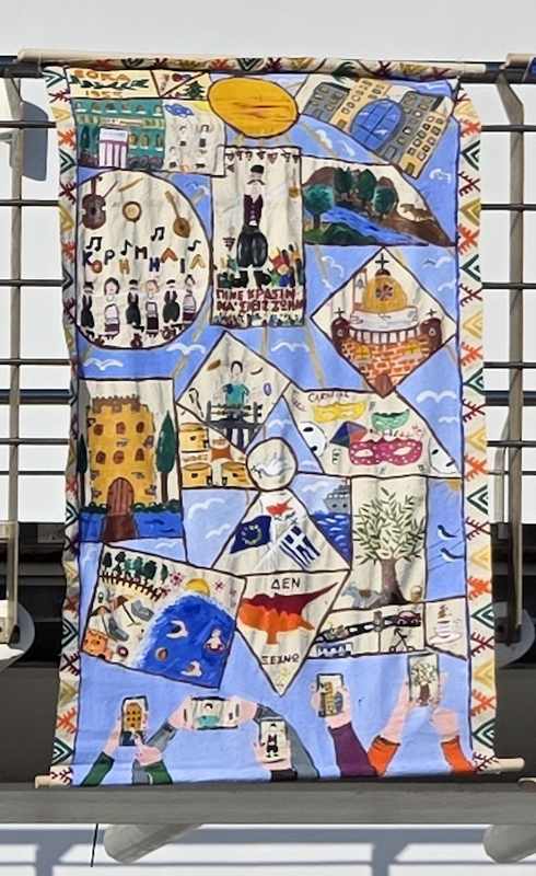 Εικαστική δράση με τον τίτλο «Αναπαριστώντας τον Κόσμο της Κύπρου σήμερα» – Τα παιδιά δημιουργούν με έμπνευση το έργο «Ο κόσμος της Κύπρου»  του Αδαμάντιου Διαμαντή - Πλατεία  παλιού λιμανιού, Λεμεσός - Τρίτη, 6 Μαΐου 2025