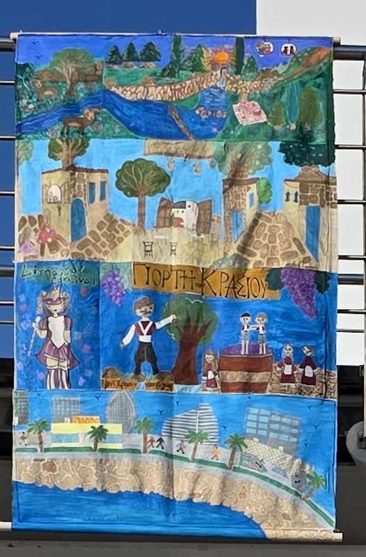 Εικαστική δράση με τον τίτλο «Αναπαριστώντας τον Κόσμο της Κύπρου σήμερα» – Τα παιδιά δημιουργούν με έμπνευση το έργο «Ο κόσμος της Κύπρου»  του Αδαμάντιου Διαμαντή - Πλατεία  παλιού λιμανιού, Λεμεσός - Τρίτη, 6 Μαΐου 2025