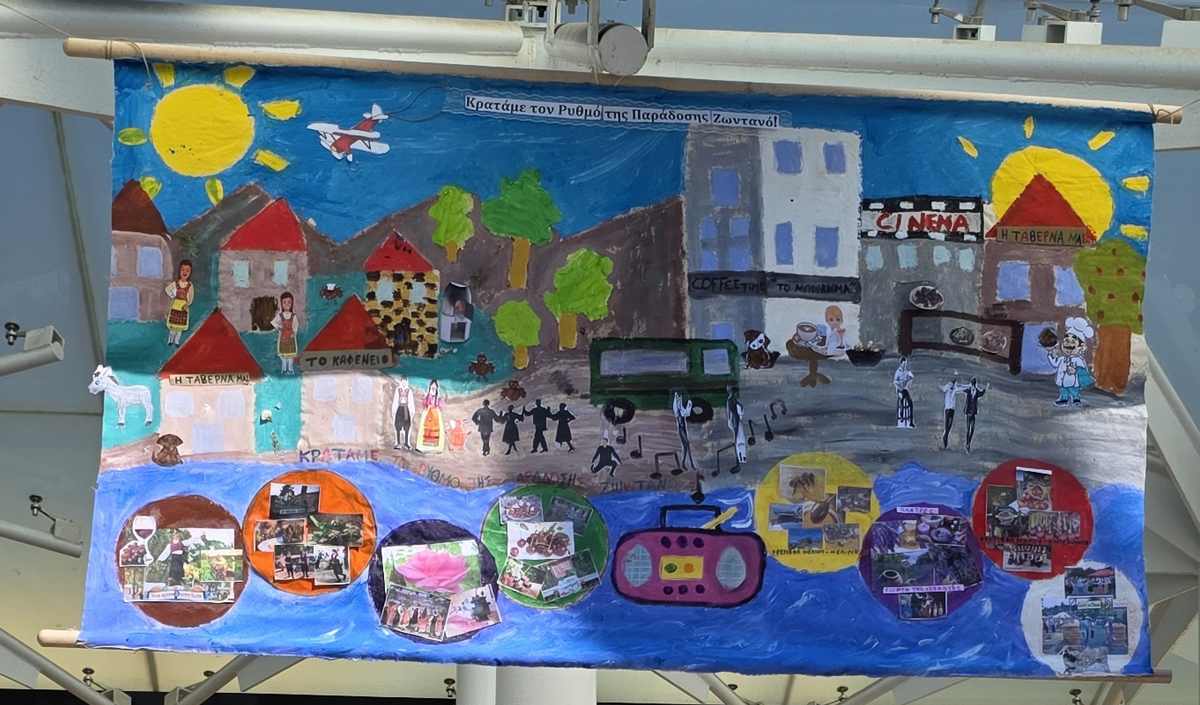 Εικαστική δράση με τον τίτλο «Αναπαριστώντας τον Κόσμο της Κύπρου σήμερα» – Τα παιδιά δημιουργούν με έμπνευση το έργο «Ο κόσμος της Κύπρου»  του Αδαμάντιου Διαμαντή - Πλατεία  παλιού λιμανιού, Λεμεσός - Τρίτη, 6 Μαΐου 2025