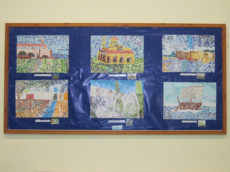 Α' Δημοτικό Σχολείο Τσερίου 2013-2014