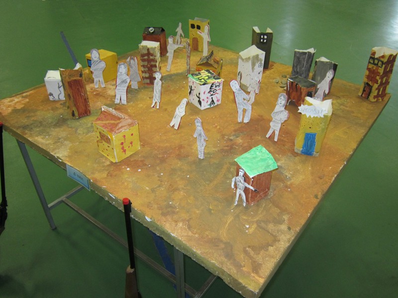 Α' Δημοτικό Σχολείο Τσερίου 2013-2014