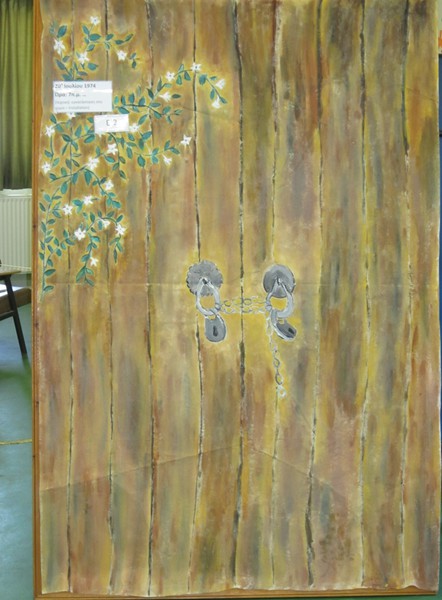 Α' Δημοτικό Σχολείο Τσερίου 2013-2014