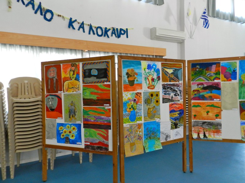 Β' Δημοτικό Σχολείο Κολοσσίου 2012-2013