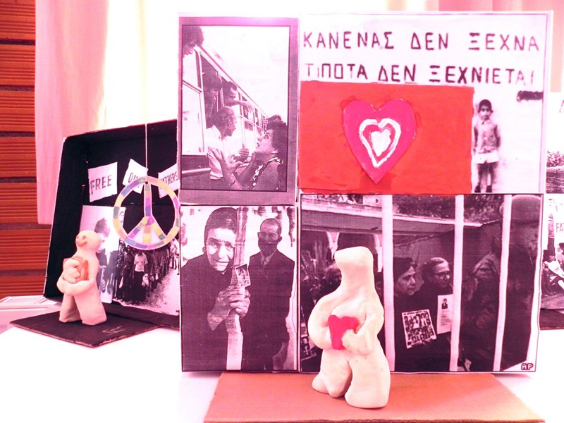 Γ΄Δημοτικό Σχολείο Καϊμακλίου 2013-2014