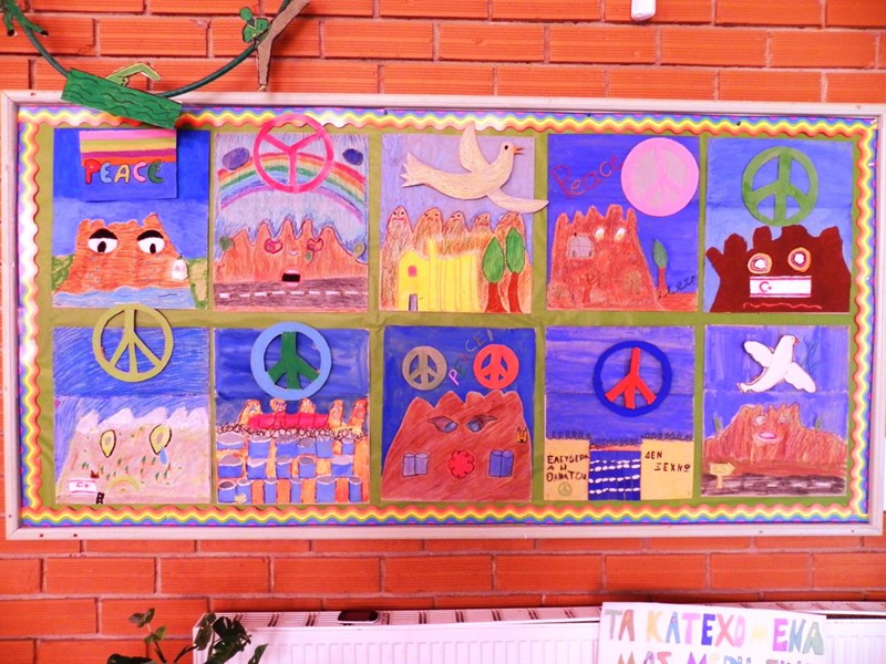 Γ΄Δημοτικό Σχολείο Καϊμακλίου 2013-2014