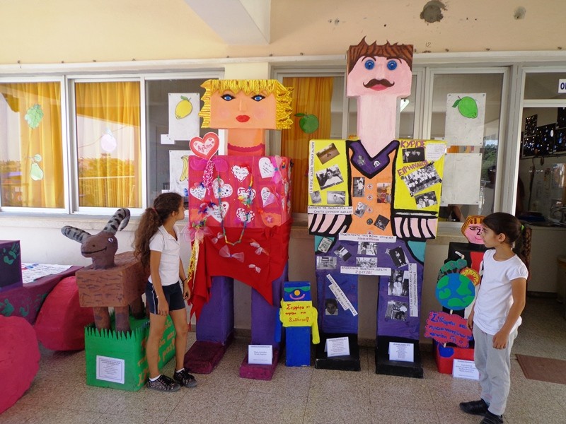 Δημοτικό Σχολείο Χλώρακας (Αγίου Νικολάου) 2012-2013