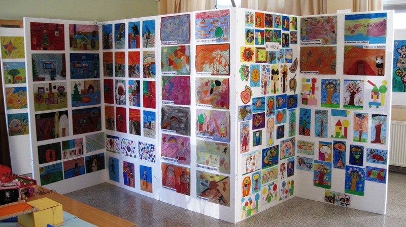 Ενιαίο Ολοήμερο Δημοτικό Σχολείο Ερήμης 2008-2009