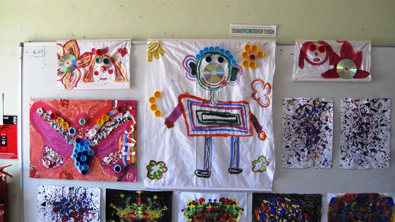 Ενιαίο Ολοήμερο Δημοτικό Σχολείο Ερήμης 2008-2009