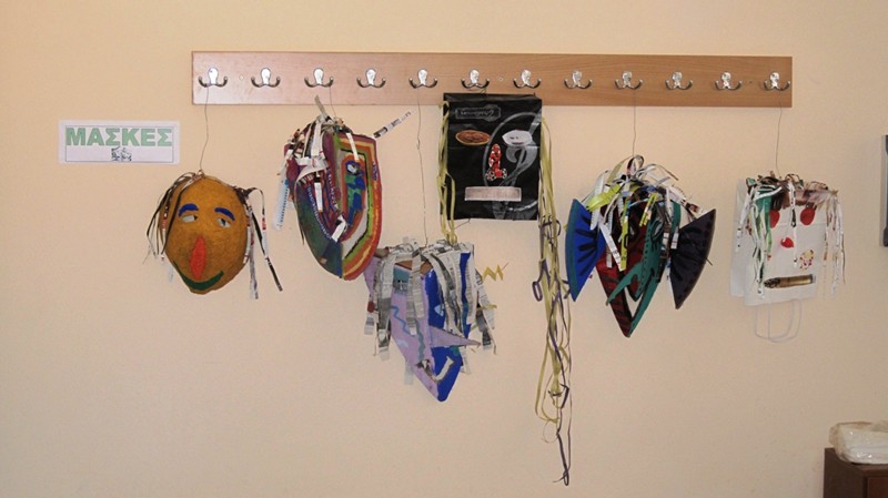 Ενιαίο Ολοήμερο Δημοτικό Σχολείο Ερήμης 2008-2009