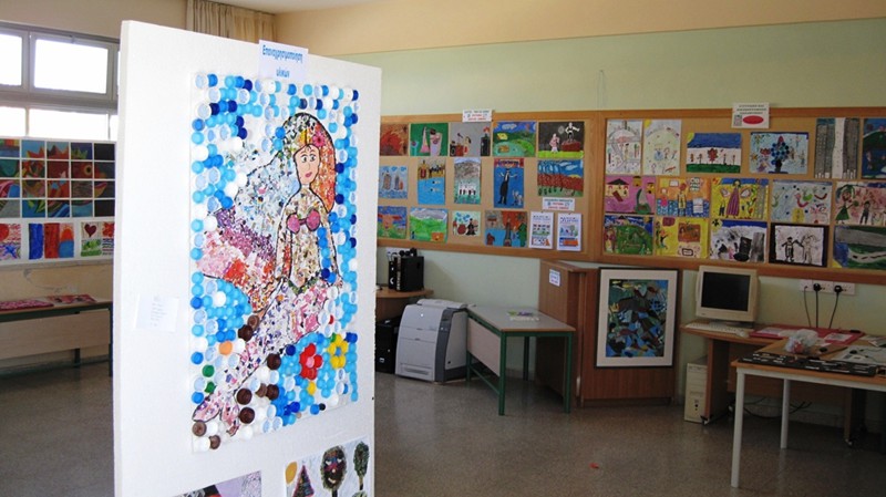 Ενιαίο Ολοήμερο Δημοτικό Σχολείο Ερήμης 2008-2009