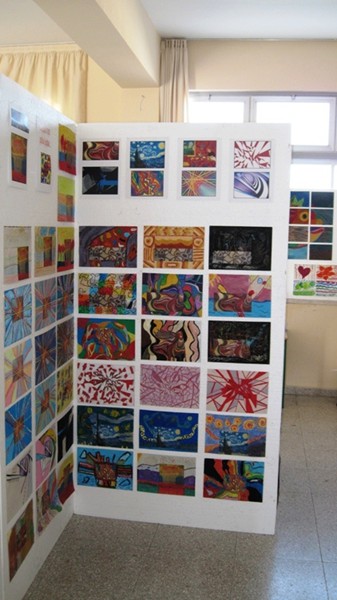 Ενιαίο Ολοήμερο Δημοτικό Σχολείο Ερήμης 2008-2009