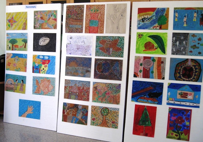 Ενιαίο Ολοήμερο Δημοτικό Σχολείο Ερήμης 2008-2009