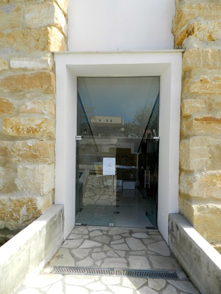 Δημοτικό Σχολείο Επισκοπής Λεμεσού 2014-2015