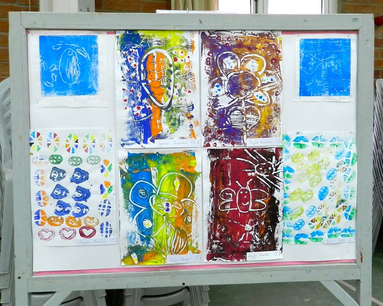 KA' Δημοτικό Σχολείο Λεμεσού 2013-2014