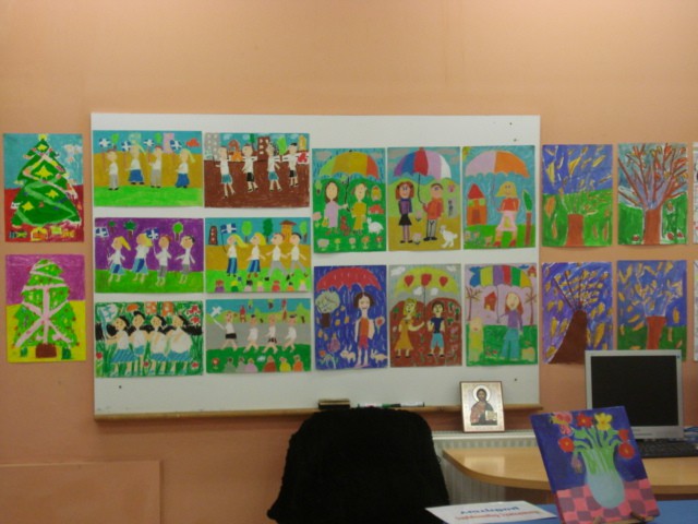 ΚΗ' Δημοτικό Σχολείο Λεμεσού 2009-2010