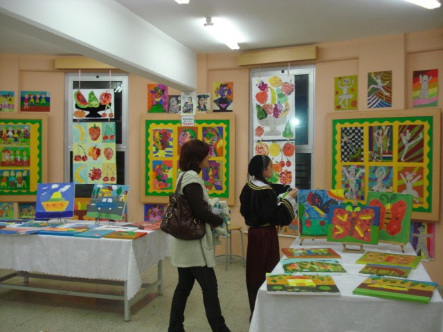 ΚΗ' Δημοτικό Σχολείο Λεμεσού 2009-2010