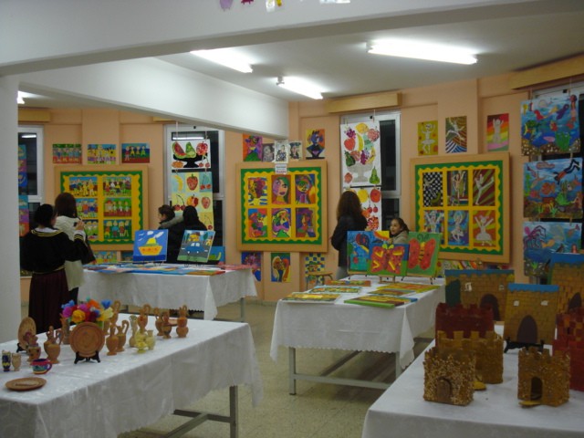 ΚΗ' Δημοτικό Σχολείο Λεμεσού 2009-2010