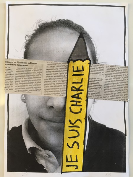 Έργα Παιδιών - 49 Φωνές, Ομαδικό Έργο,  2014-2015