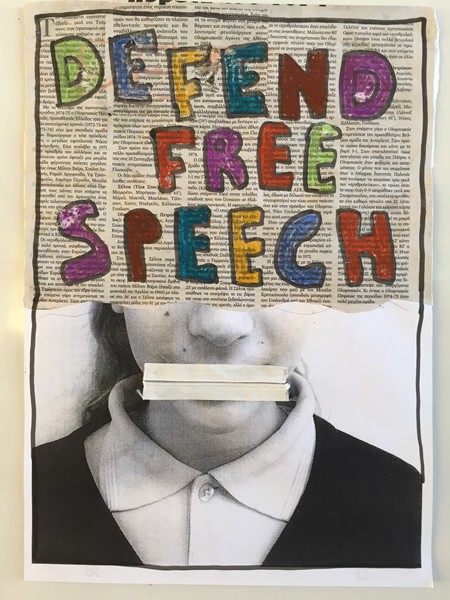 Έργα Παιδιών - 49 Φωνές, Ομαδικό Έργο,  2014-2015