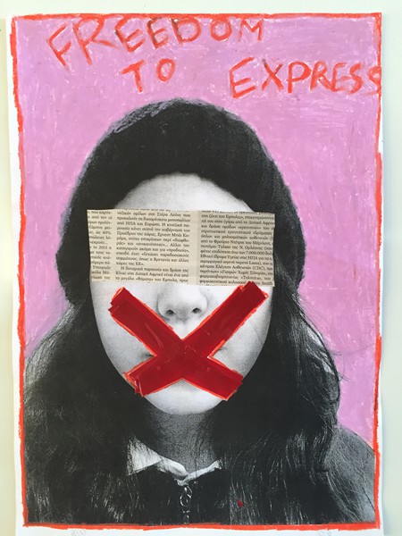 Έργα Παιδιών - 49 Φωνές, Ομαδικό Έργο,  2014-2015