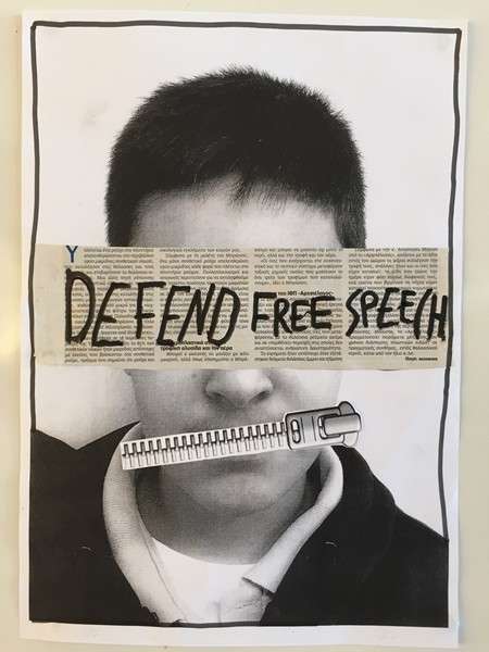 Έργα Παιδιών - 49 Φωνές, Ομαδικό Έργο,  2014-2015