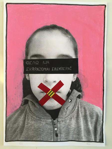 Έργα Παιδιών - 49 Φωνές, Ομαδικό Έργο,  2014-2015