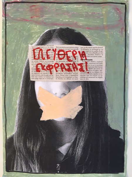 Έργα Παιδιών - 49 Φωνές, Ομαδικό Έργο,  2014-2015