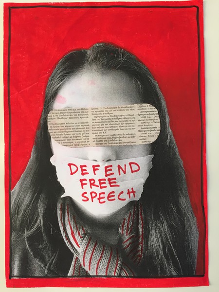 Έργα Παιδιών - 49 Φωνές, Ομαδικό Έργο,  2014-2015