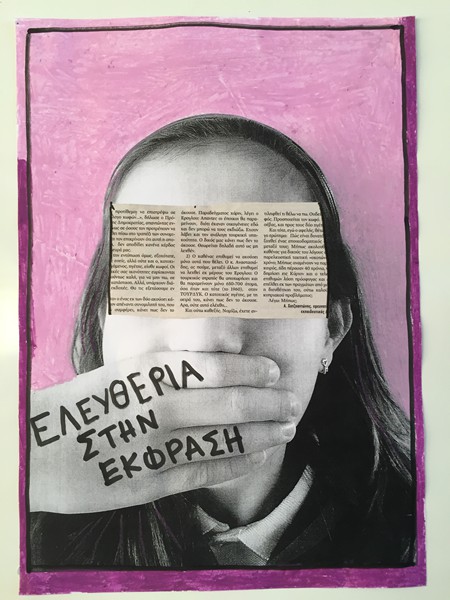 Έργα Παιδιών - 49 Φωνές, Ομαδικό Έργο,  2014-2015