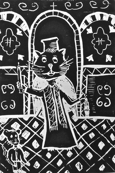 Έργα Παιδιών - Χαρακτική/Τύπωμα 