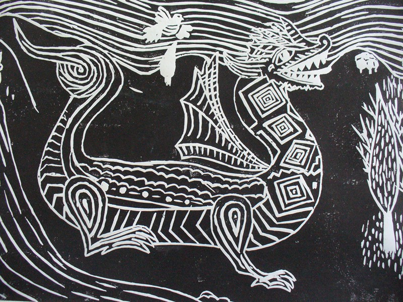 Έργα Παιδιών - Χαρακτική/Τύπωμα 