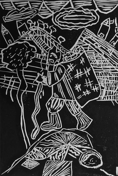 Έργα Παιδιών - Χαρακτική/Τύπωμα 