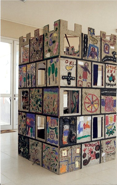 Έργα Παιδιών - Εγκατάσταση στον χώρο (Installation)