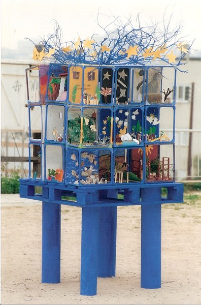 Έργα Παιδιών - Εγκατάσταση στον χώρο (Installation)