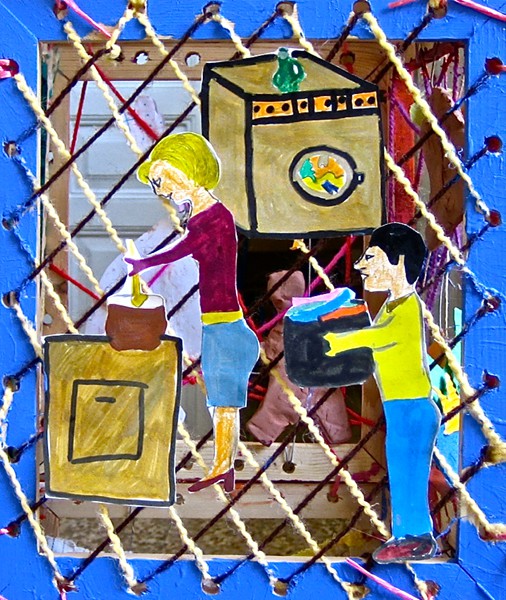 Έργα Παιδιών - Κατασκευή (Construction) 