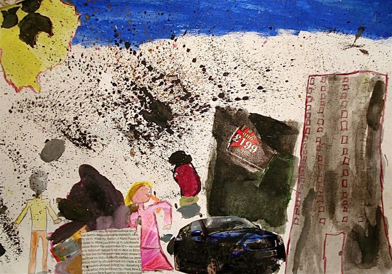 Έργα Παιδιών - Μικτά Υλικά/Μικτές Τεχνικές 