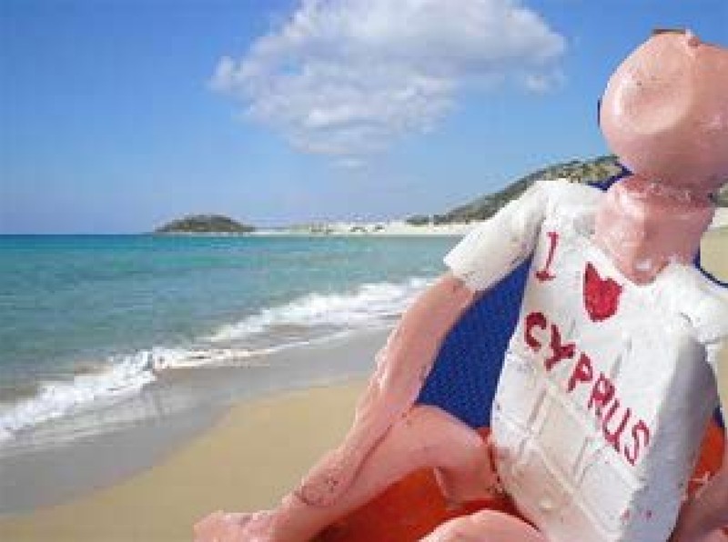 Έργα Παιδιών - Ψηφιακά Τροποποιημένη Εικόνα