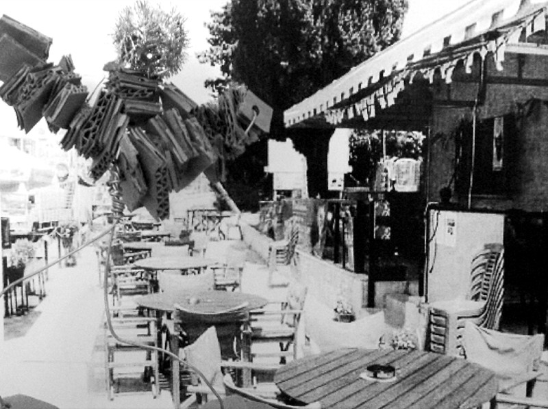 Έργα Παιδιών - Ψηφιακά Τροποποιημένη Εικόνα