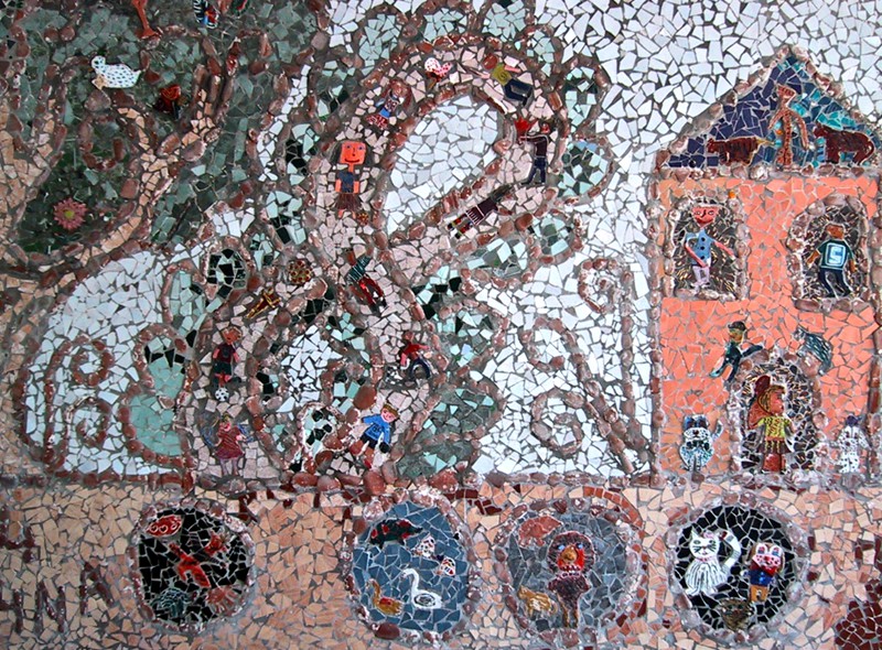 Έργα Παιδιών - Ψηφιδωτό 