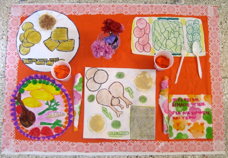 Έργα Παιδιών - Συναρμολόγηση (Assemblage)