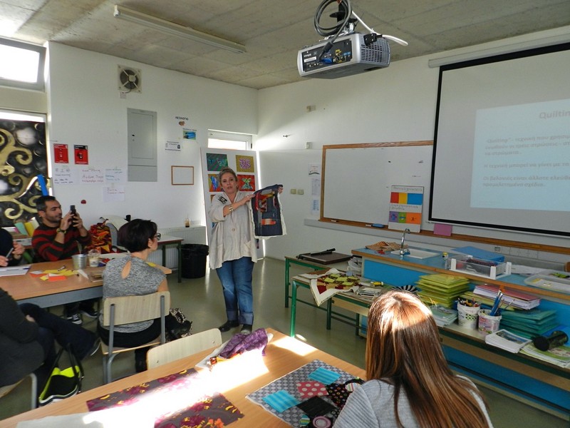 Οι τεχνικές δημιουργίας παπλώματος (quilting) και οι εφαρμογές τους στο μάθημα της Εικαστικής Αγωγής	