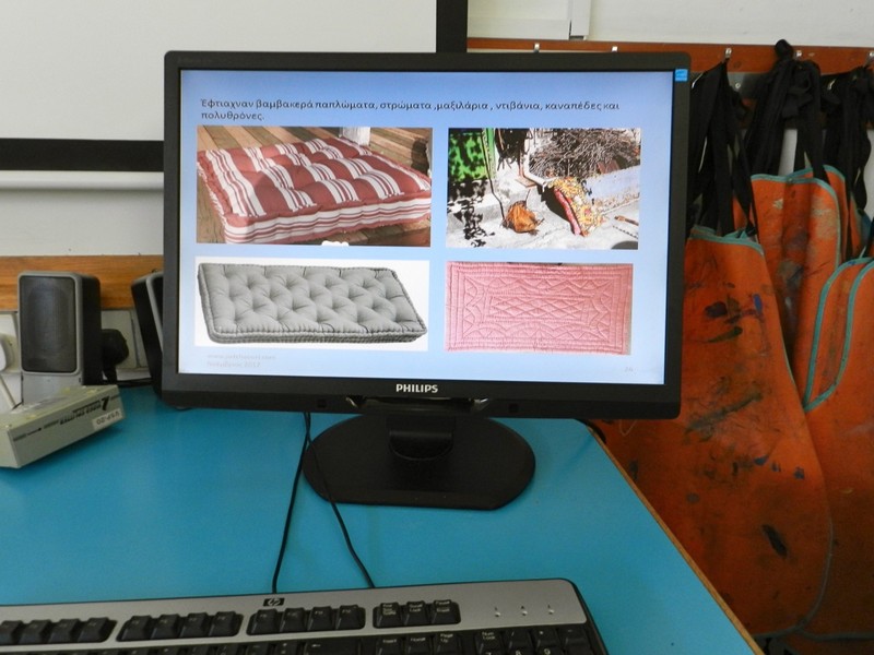 Οι τεχνικές δημιουργίας παπλώματος (quilting) και οι εφαρμογές τους στο μάθημα της Εικαστικής Αγωγής	